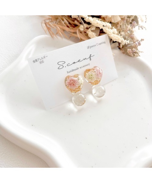 tone(トーン)の「【S.coeuf】【S.coeuf】金属アレルギー対応ピアス フォンダンハート×かすみ草(MA)(ピアス(両耳用)・レディース・パープル/ライトブルー/ブルー/オレンジ/ピンク・FREE)」の15枚目の写真