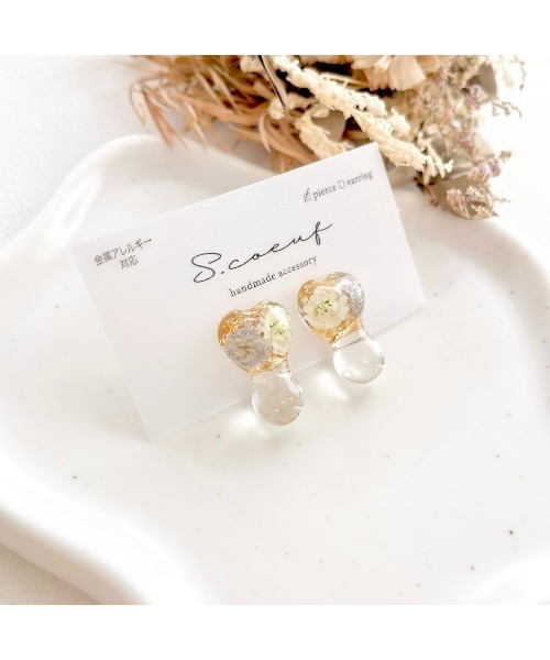 tone(トーン)の「【S.coeuf】【S.coeuf】金属アレルギー対応ピアス フォンダンハート×かすみ草(MA)(ピアス(両耳用)・レディース・パープル/ライトブルー/ブルー/オレンジ/ピンク・FREE)」の7枚目の写真