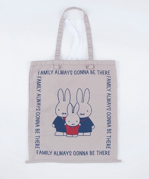 Dick Bruna(ディックブルーナ)の「Dick Bruna コレクターズサック(トートバッグ・レディース・アイボリー/ブラウン/ベージュ/グレー・FREE)」の3枚目の写真