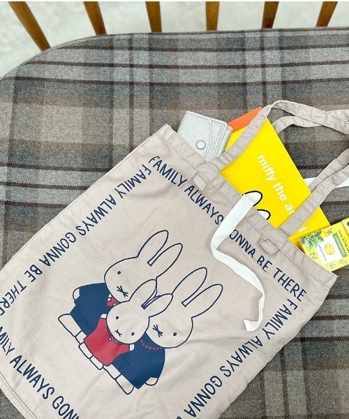 Dick Bruna(ディックブルーナ)の「Dick Bruna コレクターズサック(トートバッグ・レディース・アイボリー/ブラウン/ベージュ/グレー・FREE)」の6枚目の写真