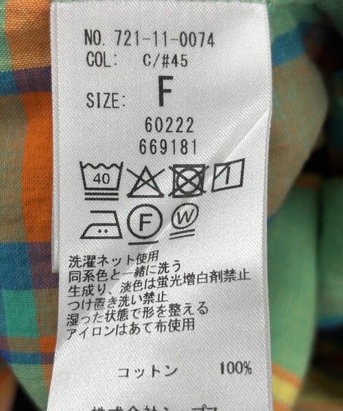 セール】SHIPS any:〈洗濯機可能〉マドラス チェック オーバーサイズ
