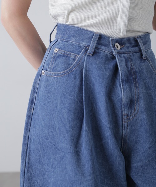 FREE'S MART（フリーズマート）の「◆クリンクル加工タックワイドデニム（その他パンツ・レディース・ダークネイビー/ブルー系その他5・SMALL/MEDIUM）」の7枚目の写真