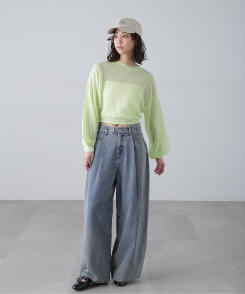 FREE'S MART（フリーズマート）の「◆クリンクル加工タックワイドデニム（その他パンツ・レディース・ダークネイビー/ブルー系その他5・SMALL/MEDIUM）」の16枚目の写真