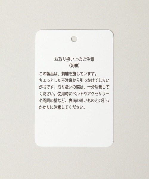 RAGEBLUE（レイジブルー）の「GOOD ROCK SPEED/FORDヴィンテージライクキャップ（キャップ・レディース・ブラック/ベージュ・FREE）」の18枚目の写真