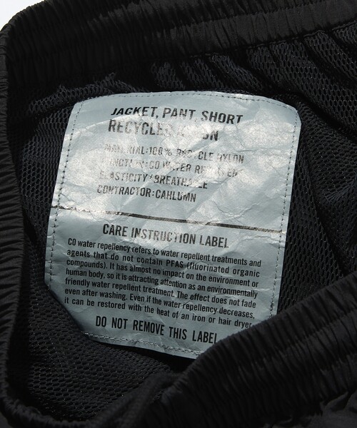 CAHLUMN/カウラム Recycled Nylon Track Pant/リサイクル ナイロン