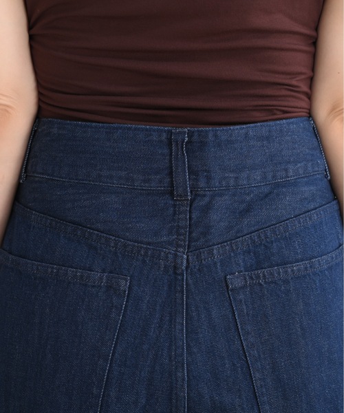 ZOZOMARKET（ゾゾマーケット）の「ZOZOMARKET by Aimeri-フロントフリンジワイドデニム（デニムパンツ・レディース・インディゴブルー・マルチサイズ）」の12枚目の写真