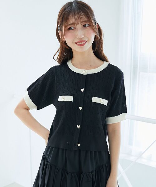 MAJESTIC LEGON(マジェスティックレゴン)の「バイカラーケーブルニットカーデ(カーディガン/ボレロ・レディース・ブラック/ライトグレー/ネイビー/アイボリー・MEDIUM)」の22枚目の写真