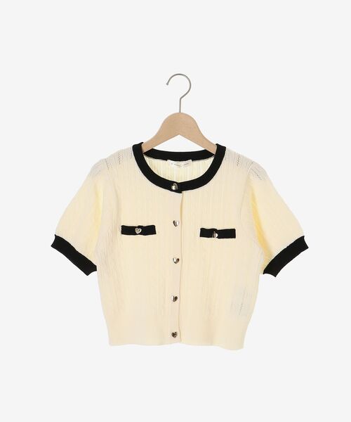 MAJESTIC LEGON(マジェスティックレゴン)の「バイカラーケーブルニットカーデ(カーディガン/ボレロ・レディース・ブラック/ライトグレー/ネイビー/アイボリー・MEDIUM)」の5枚目の写真