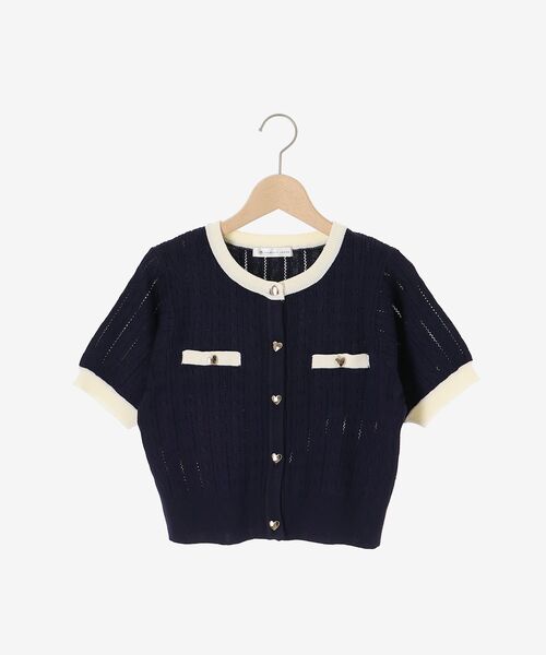 MAJESTIC LEGON(マジェスティックレゴン)の「バイカラーケーブルニットカーデ(カーディガン/ボレロ・レディース・ブラック/ライトグレー/ネイビー/アイボリー・MEDIUM)」の6枚目の写真