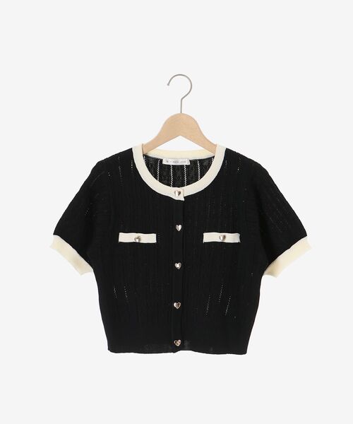 MAJESTIC LEGON(マジェスティックレゴン)の「バイカラーケーブルニットカーデ(カーディガン/ボレロ・レディース・ブラック/ライトグレー/ネイビー/アイボリー・MEDIUM)」の8枚目の写真