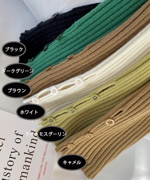 Beststore(ベストストア)の「【秋冬】袖ボタン Vネックニットトップス セーター(ニット/セーター・レディース・ブラック/ダークグリーン/ホワイト/グリーン/ブラウン/キャメル・FREE)」の14枚目の写真