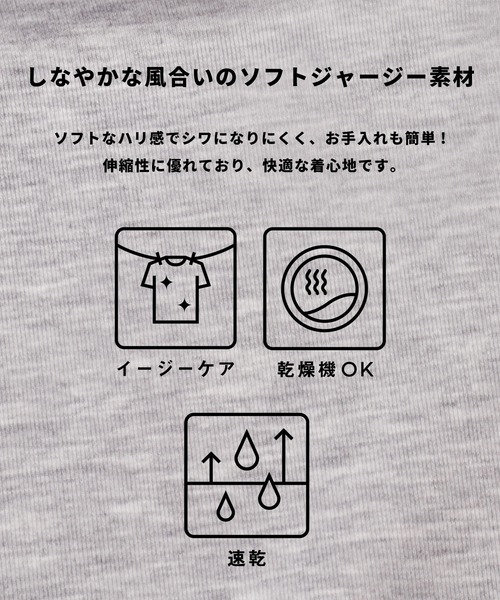 coca(coca)(コカ)の「ベーシックソフトジャージーBIGプルパーカー 速乾/シワ防止(パーカー・メンズ・ネイビー/グレイッシュベージュ/ブラック/グレー・S/XL/M/L)」の6枚目の写真