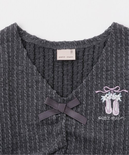petit main（プティマイン）の「【バレエ】ジャガードトップス（ニット/セーター・キッズ・チャコール/ライトブルー/アイボリー/ライトピンク・100cm/110cm/120cm/130cm）」の7枚目の写真