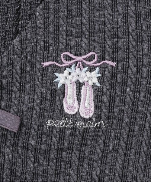 petit main（プティマイン）の「【バレエ】ジャガードトップス（ニット/セーター・キッズ・チャコール/ライトブルー/アイボリー/ライトピンク・100cm/110cm/120cm/130cm）」の17枚目の写真