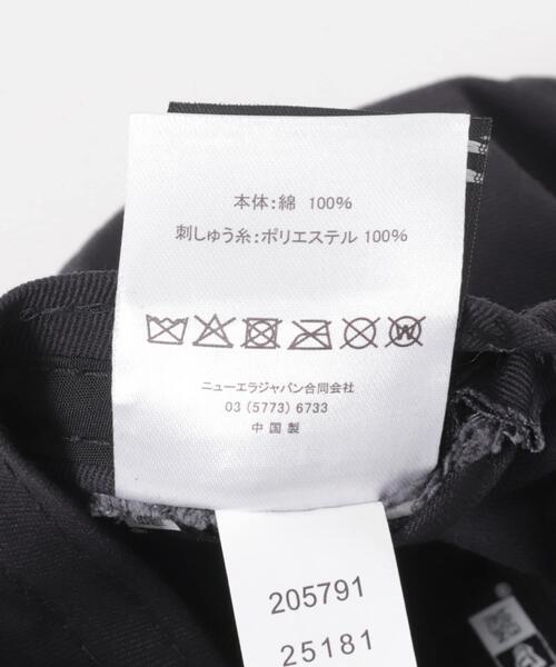 NEW ERA（ニューエラ）の「New Era　CC THE ORIGIN（キャップ・レディース・ブラウン系その他/ベージュ/ネイビー・ONE）」の8枚目の写真