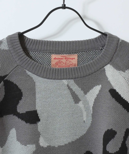 SITRY（シトリー）の「Cat Camouflage Pattern Double Jacquard Knit Pullover/猫 カモフラ  オーバーサイズ ダブルジャガード ニット セーター（ニット/セーター・メンズ・グレー系その他/ベージュ系その他/グリーン系その他・M/L/LL）」の11枚目の写真