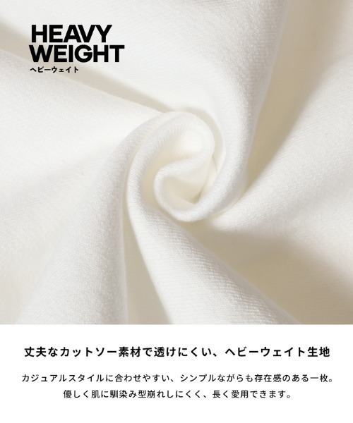 coca(coca)(コカ)の「【WEB限定セール】ヘビーウェイト裏毛ロゴスウェット(スウェット・レディース・ライトグレー/ホワイト/ブラック/アイボリー・L/M/S/XL)」の5枚目の写真