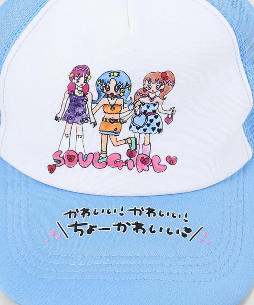 SPINNS(スピンズ)の「『SOUL PUSSSY CAT×SPINNS』ちょーかわいいキャップ(キャップ・レディース・ピンク/ブルー・ONESIZE)」の13枚目の写真