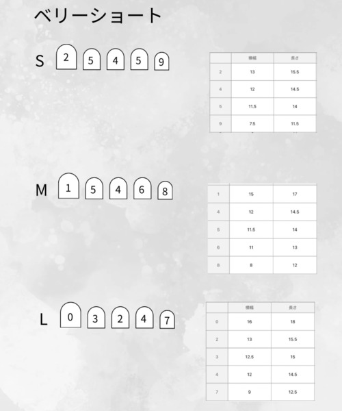 tone（トーン）の「【butter up】はらぺこねこのネイルチップ(MA)（ネイルシール/ネイルチップ・レディース・ブルー・SMALL/MEDIUM/LARGE）」の4枚目の写真