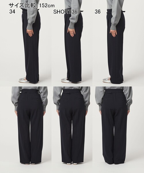 green label relaxing（グリーンレーベルリラクシング）の「［size SHORT/TALLあり］パウドレ ワイド パンツ ウォッシャブル ストレッチ（スラックス・レディース・ネイビー/ブラック・TALL/46/44/42/40/38/36/34/SHORT）」の19枚目の写真