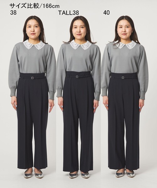 green label relaxing（グリーンレーベルリラクシング）の「［size SHORT/TALLあり］パウドレ ワイド パンツ ウォッシャブル ストレッチ（スラックス・レディース・ネイビー/ブラック・TALL/46/44/42/40/38/36/34/SHORT）」の18枚目の写真