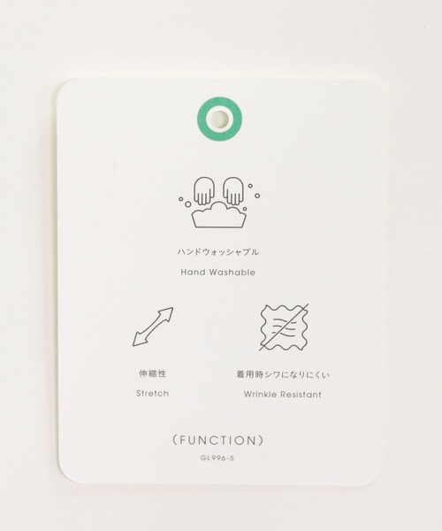 green label relaxing（グリーンレーベルリラクシング）の「［size SHORT/TALLあり］パウドレ ワイド パンツ ウォッシャブル ストレッチ（スラックス・レディース・ネイビー/ブラック・TALL/46/44/42/40/38/36/34/SHORT）」の6枚目の写真