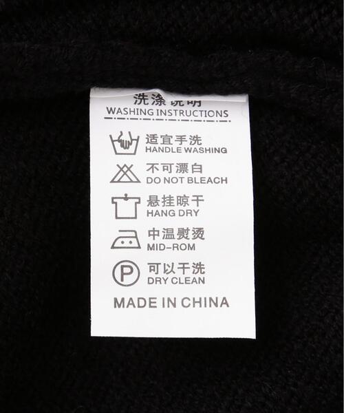 チュウカタベタイ(チュウカタベタイ)の「チュウカタベタイ/【LHP別注】サガラ刺繍クルーネックニット(ニット/セーター・レディース・ブルー/ブラック・L/M/XL)」の8枚目の写真