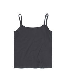 BASIC CROP SLEEVELESS [CHARCOAL GRAY]