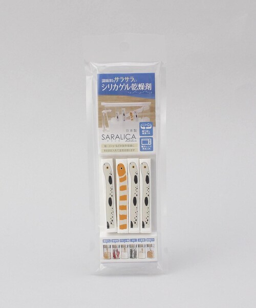 212 KITCHEN STORE(トゥワントゥキッチンストア)の「サラリカ 調味料用シリカゲル乾燥剤 チンアナゴ(キッチンツール・レディース・その他・00)」の6枚目の写真