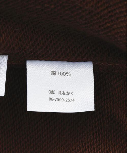over print(オーバープリント)の「overprint/オーバープリント/UNCLE SAM HOODIE(パーカー・レディース・その他3・L/XL/M)」の10枚目の写真
