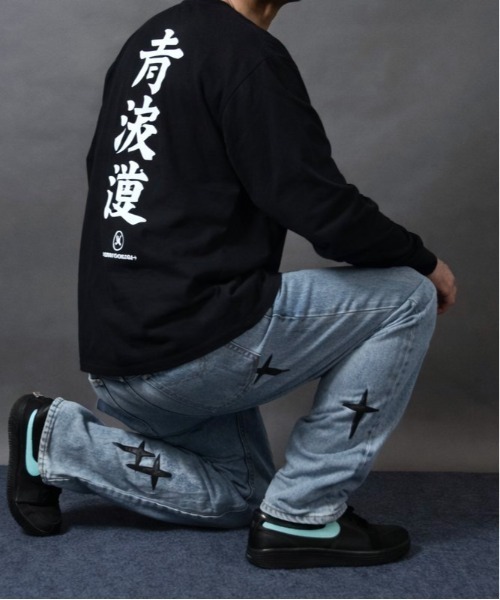 COMON＋（コモンプラス）の「クロスモチーフ ワイドシルエット ルーズフィットデニムパンツ（デニムパンツ・メンズ・ライトインディゴブルー・XXL/XL/L）」の15枚目の写真