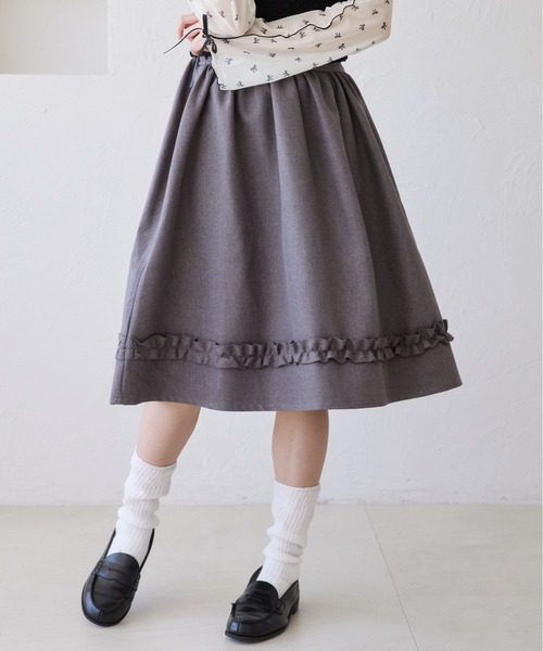 kutir(クティール)の「【セットアップ着用可能】アソートフリルミディスカート(スカート・レディース・ブラック/ブルー/グレー・FREE)」の3枚目の写真