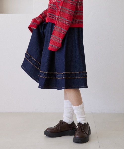 kutir(クティール)の「【セットアップ着用可能】アソートフリルミディスカート(スカート・レディース・ブラック/ブルー/グレー・FREE)」の1枚目の写真