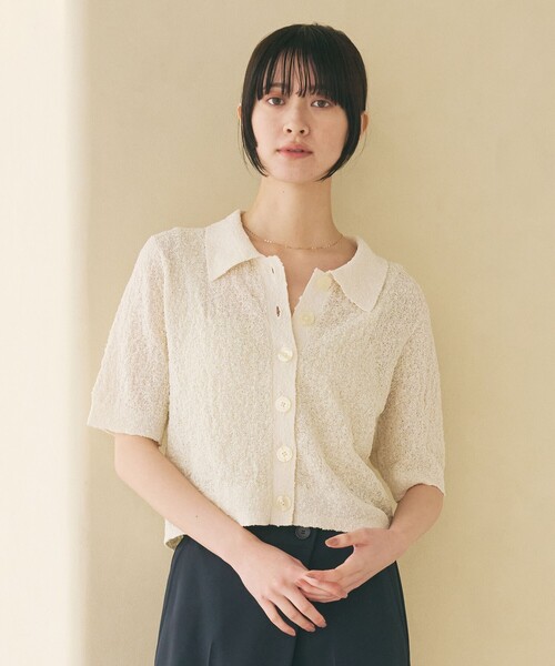 BEAUTY&YOUTH UNITED ARROWS（ビューティーアンドユースユナイテッドアローズ）の「ノットヤーンニット ハーフスリーブ シャツ カーディガン ウォッシャブル（カーディガン/ボレロ・レディース・オフホワイト/ライトブルー/ブラック・FREE）」の2枚目の写真
