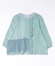 SUPER HAKKA（スーパーハッカ）の「セルロース麻カルゼ＋コットンボイル＋ドットチュール　フリルカットソー（Tシャツ/カットソー）」