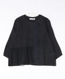 SUPER HAKKA（スーパーハッカ）の「セルロース麻カルゼ＋コットンボイル＋ドットチュール　フリルカットソー（Tシャツ/カットソー）」