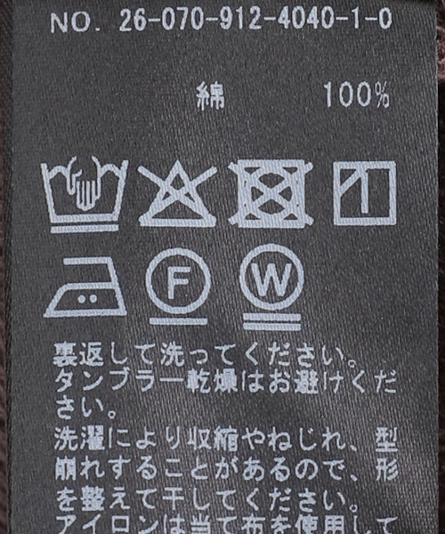 SLOBE IENA（スローブイエナ）の「ハリヌキレーシータンクトップ（タンクトップ・レディース・ホワイト/チャコールグレー・FREE）」の7枚目の写真