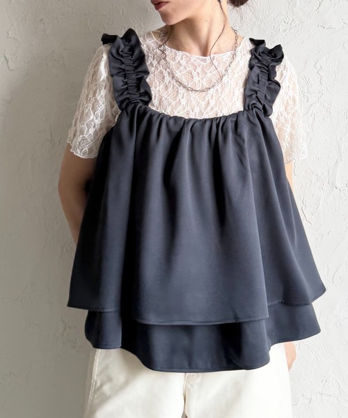 She's Closet(シーズクローゼット)の「肩フリル ギャザー レイヤード キャミソールビスチェ(ベスト・レディース・チャコールグレー/ブラック/ブラウン・FREE)」の2枚目の写真