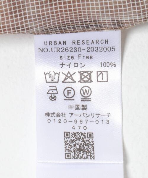 URBAN RESEARCH(アーバンリサーチ)の「シアーチェックオーバーシャツ(シャツ/ブラウス・レディース・ブルー/ライトブラウン・FREE)」の13枚目の写真