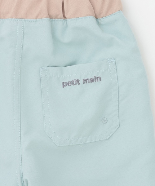 petit main(プティマイン)の「【SWIM】刺しゅうスイムパンツ(水着・キッズ・エメラルド/ネイビー・90cm/100cm/110cm/120cm/130cm)」の17枚目の写真