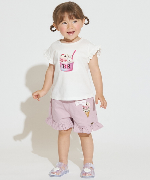 petit main(プティマイン)の「【サーティワン アイスクリーム】【冷感】グラフィック半袖Tシャツ(Tシャツ/カットソー・キッズ・カラフル/オフホワイト/ライトブルー/ライトピンク・90cm/110cm/130cm/120cm/100cm)」の21枚目の写真
