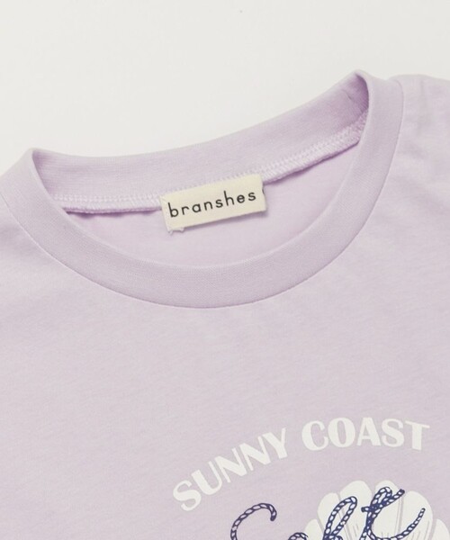 BRANSHES(ブランシェス)の「【吸水速乾】アソートフレンチスリーブタンクトップ(タンクトップ・キッズ・その他/チャコールグレー/ラベンダー/オフホワイト・100/140/150/130/110/90/120)」の15枚目の写真