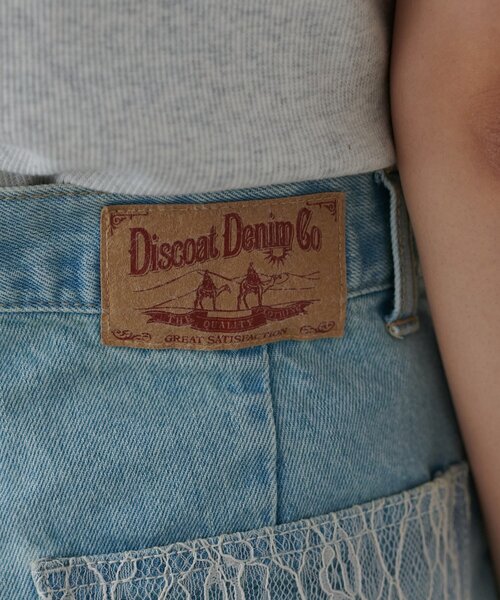 DISCOAT(ディスコート)の「USコットンレース付きセミフレアデニムパンツ(その他パンツ・レディース・サックスブルー/ブルー・SMALL/LARGE/MEDIUM)」の15枚目の写真