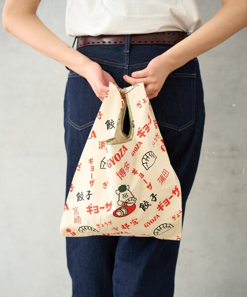 BIRTHDAY BAR(バースデイバー)の「MBHS ミニマルシェバッグ(トートバッグ・レディース・ベージュ/ベージュ系その他/ブラック・0)」の3枚目の写真