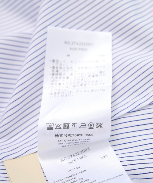 THE PERMANENT EYE(ザパーマネントアイ)の「【THE PERMANENT EYE/ザパーマネントアイ】ドレープスリーブワンピース(ワンピース・レディース・ストライプ/サックスブルー/ブラック・2/1)」の5枚目の写真