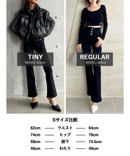 GYDA(ジェイダ)の「【TINY低身長さん向け】ハイウエストBACKクロスフレアパンツ(デニムパンツ・レディース・インディゴブルー/ライトブルー/ブラック・X-SMALL/SMALL/MEDIUM)」の12枚目の写真