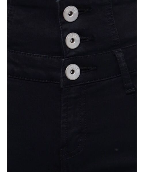 GYDA(ジェイダ)の「【TINY低身長さん向け】ハイウエストBACKクロスフレアパンツ(デニムパンツ・レディース・インディゴブルー/ライトブルー/ブラック・X-SMALL/SMALL/MEDIUM)」の9枚目の写真