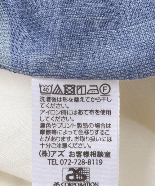 URBAN RESEARCH(アーバンリサーチ)の「SENTO-GRASHI 「ゆ」 dress(ワンピース・レディース・ブルー系その他/ブラウン系その他・FREE)」の4枚目の写真