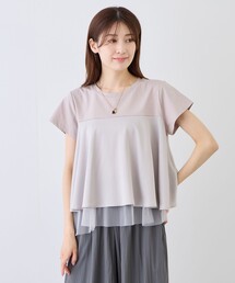 チュールレイヤードトップス