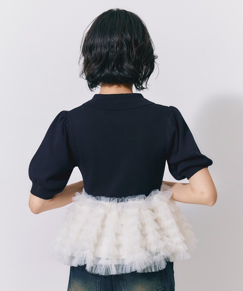 REDYAZEL(レディアゼル)の「ペプラムチュールドッキングニットトップス(ニット/セーター・レディース・ブラウン/ブラック/オフホワイト・FREE)」の16枚目の写真